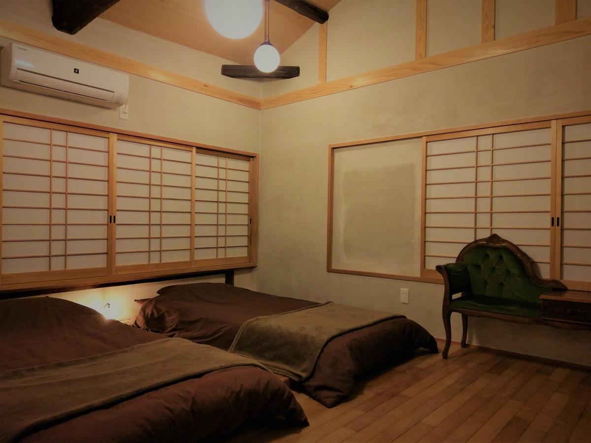 Kobako Hostel