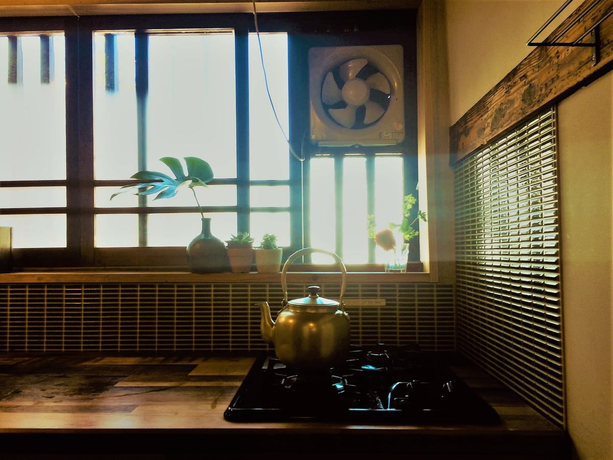 Hostel Kobako *