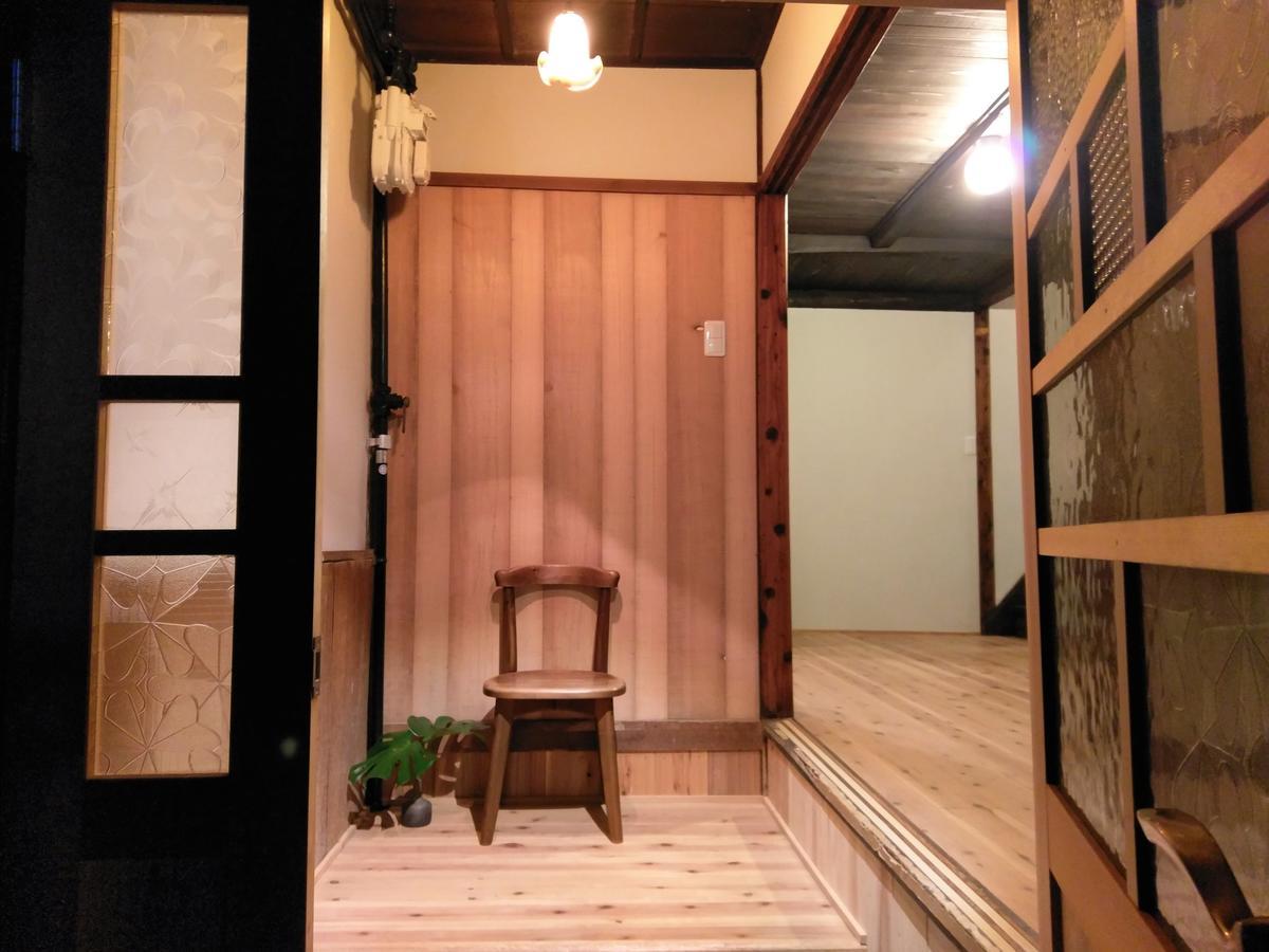 Kobako * Kyoto