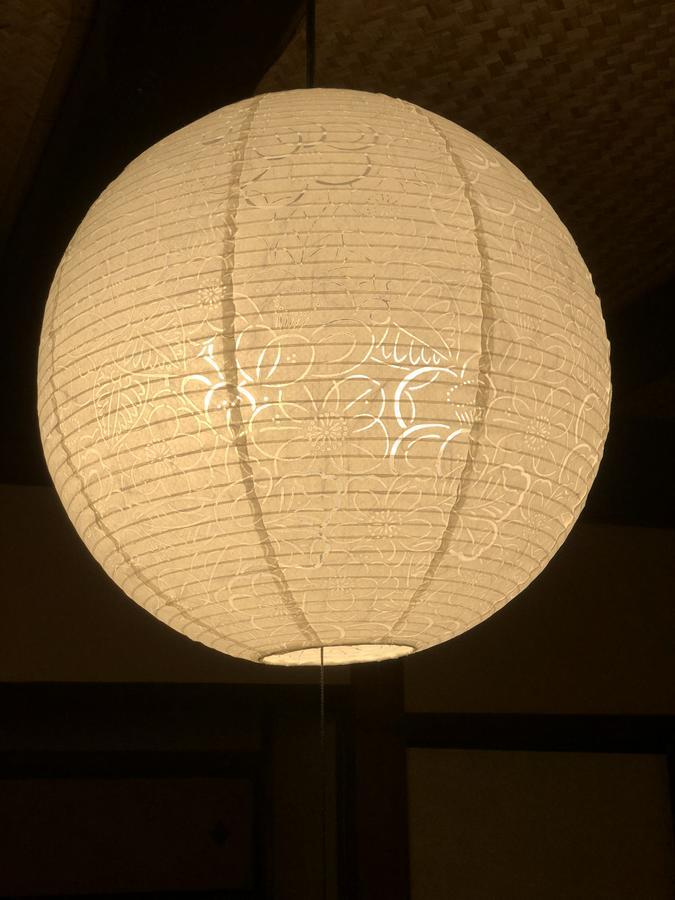 Naokonoza Tsubakitei Kyotoeki Holiday home