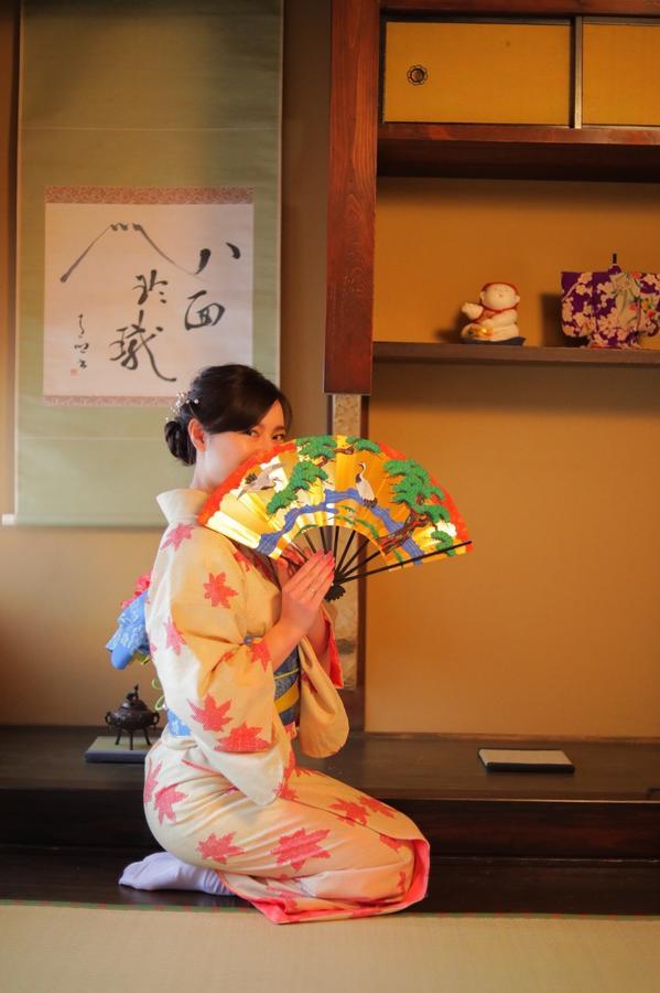 Naokonoza Tsubakitei Kyotoeki Holiday home Kyoto