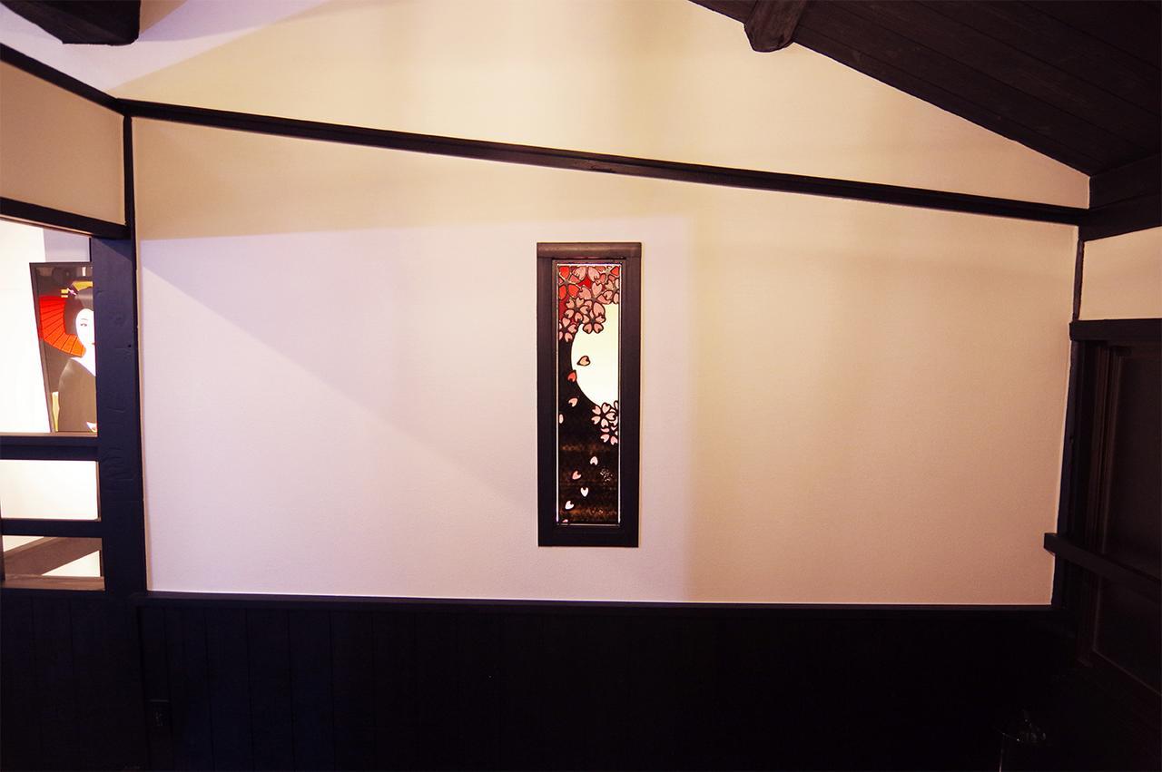 Machiya Kyo Miyabi 3*
