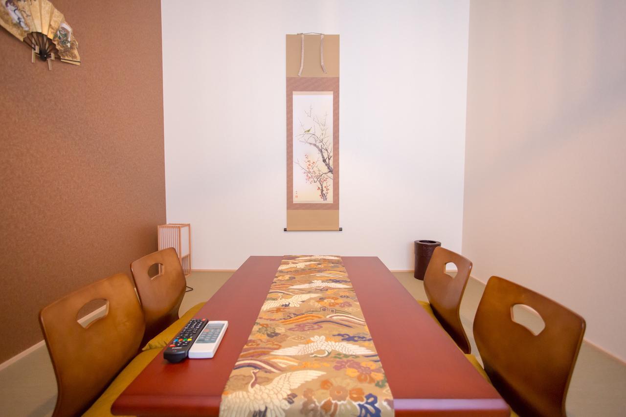 Bahay bakasyunan Kyo-machiya Hatago Kujo *