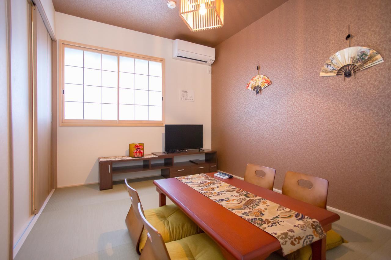 Kyo-machiya Hatago Kujo Bahay bakasyunan *