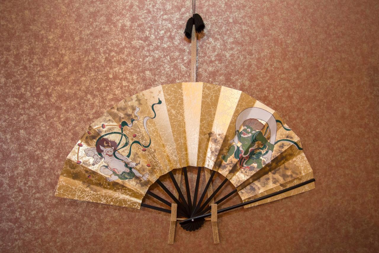 Kyo-machiya Hatago Kujo Bahay bakasyunan *