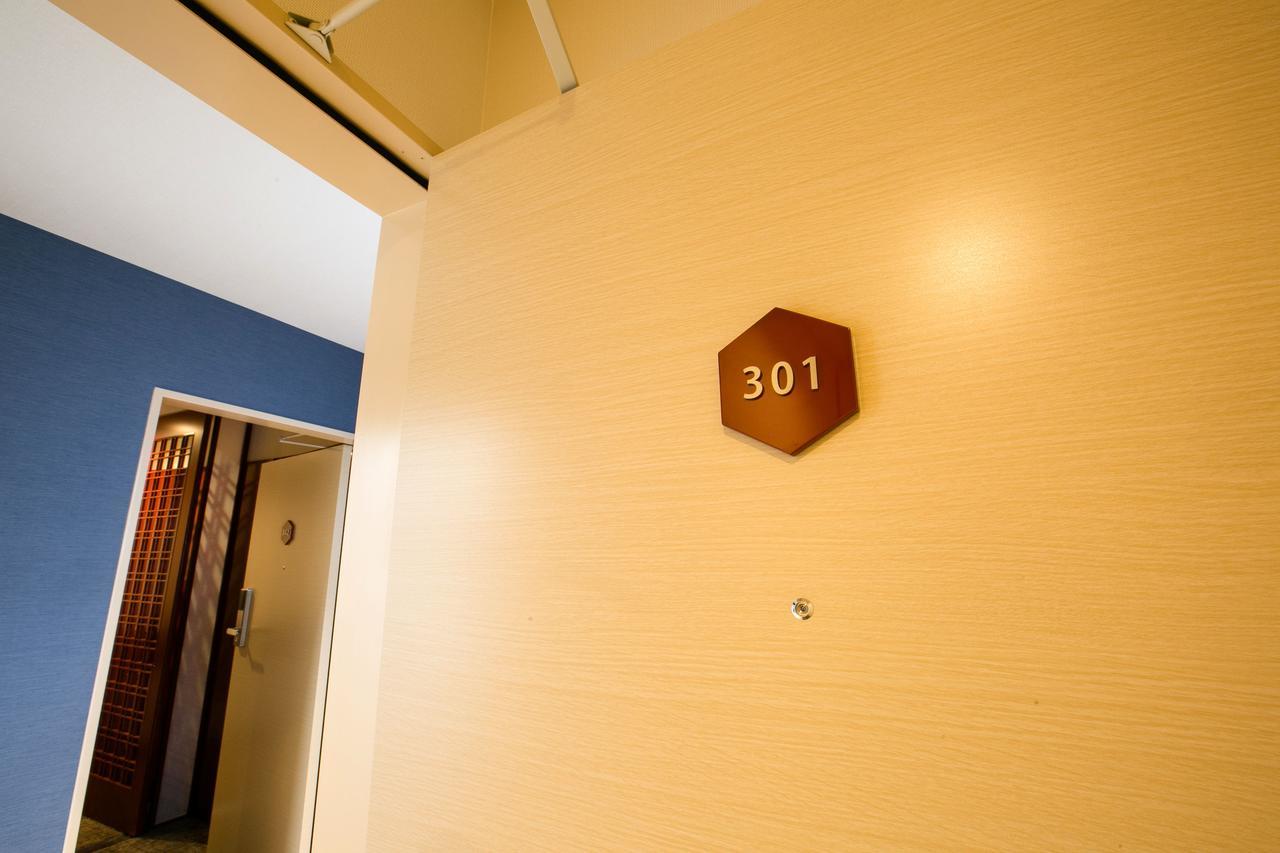 Hotel Kamanza Kyoto