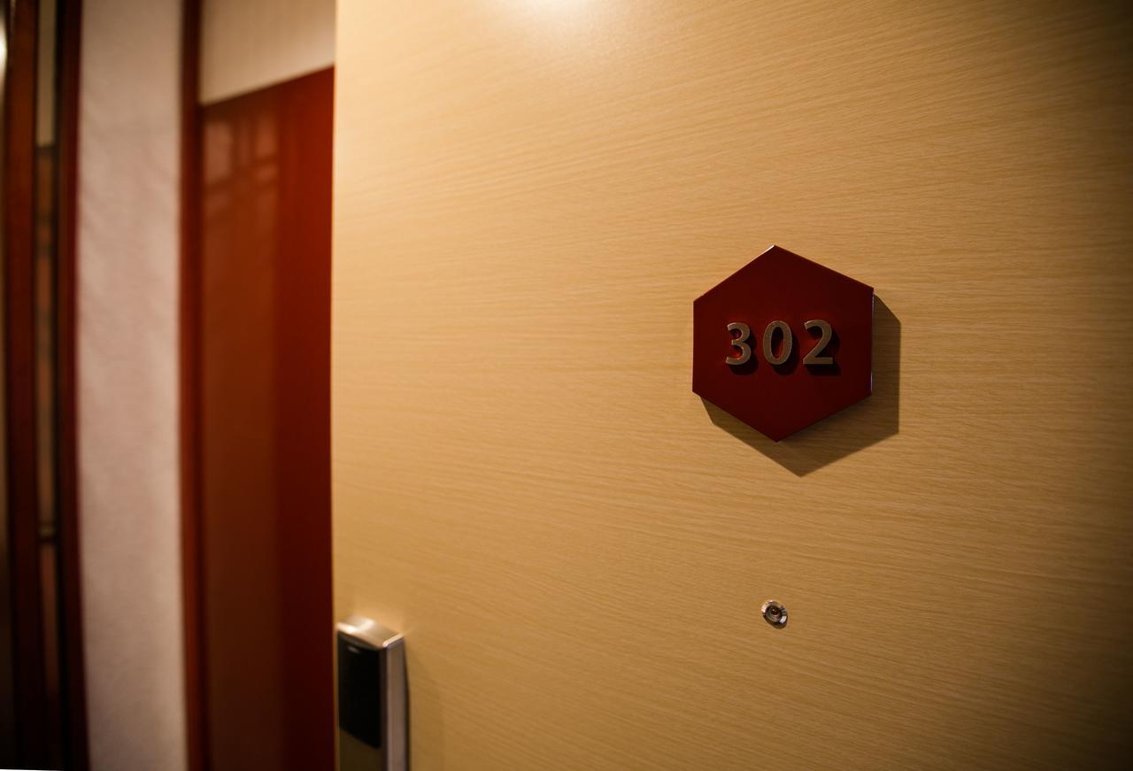 Kamanza Hotel 4*