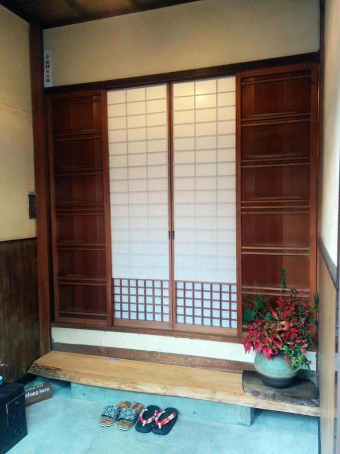 Murasakino Kyoto