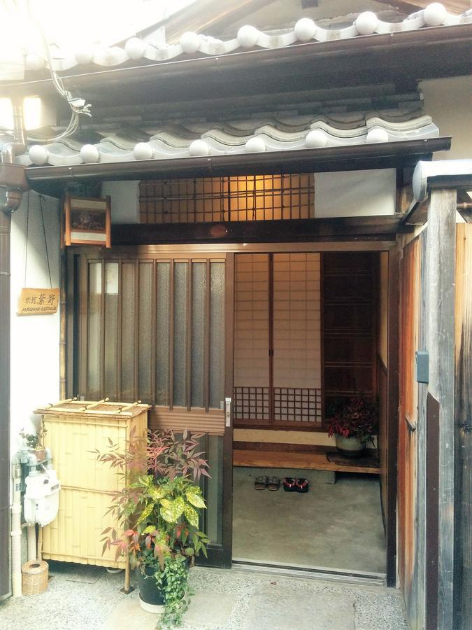 Murasakino Holiday home *