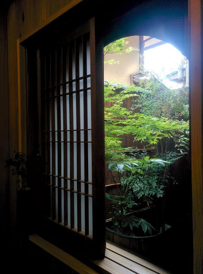 Holiday home Murasakino *