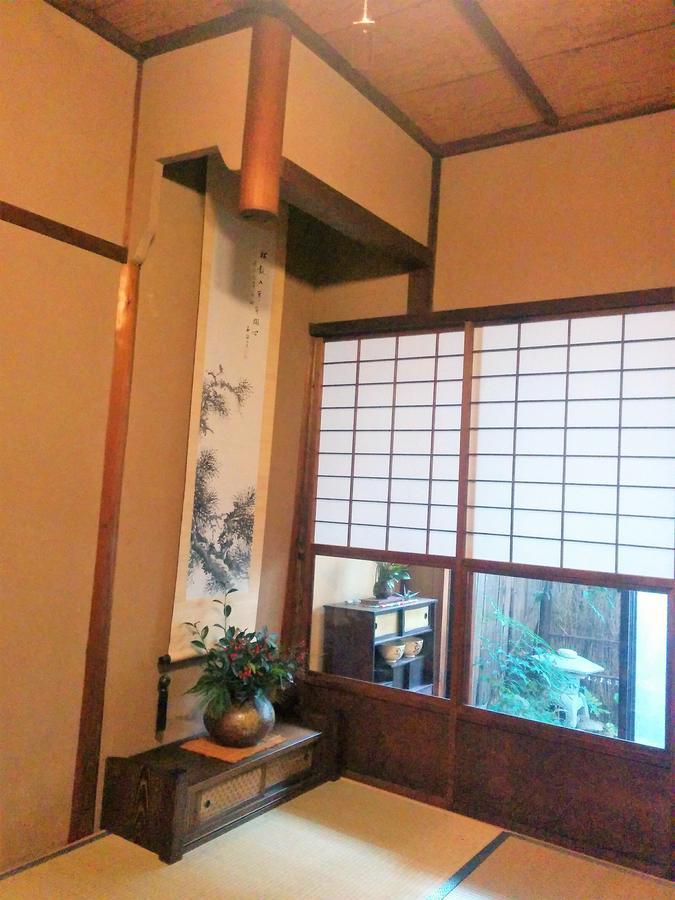 Murasakino * Kyoto
