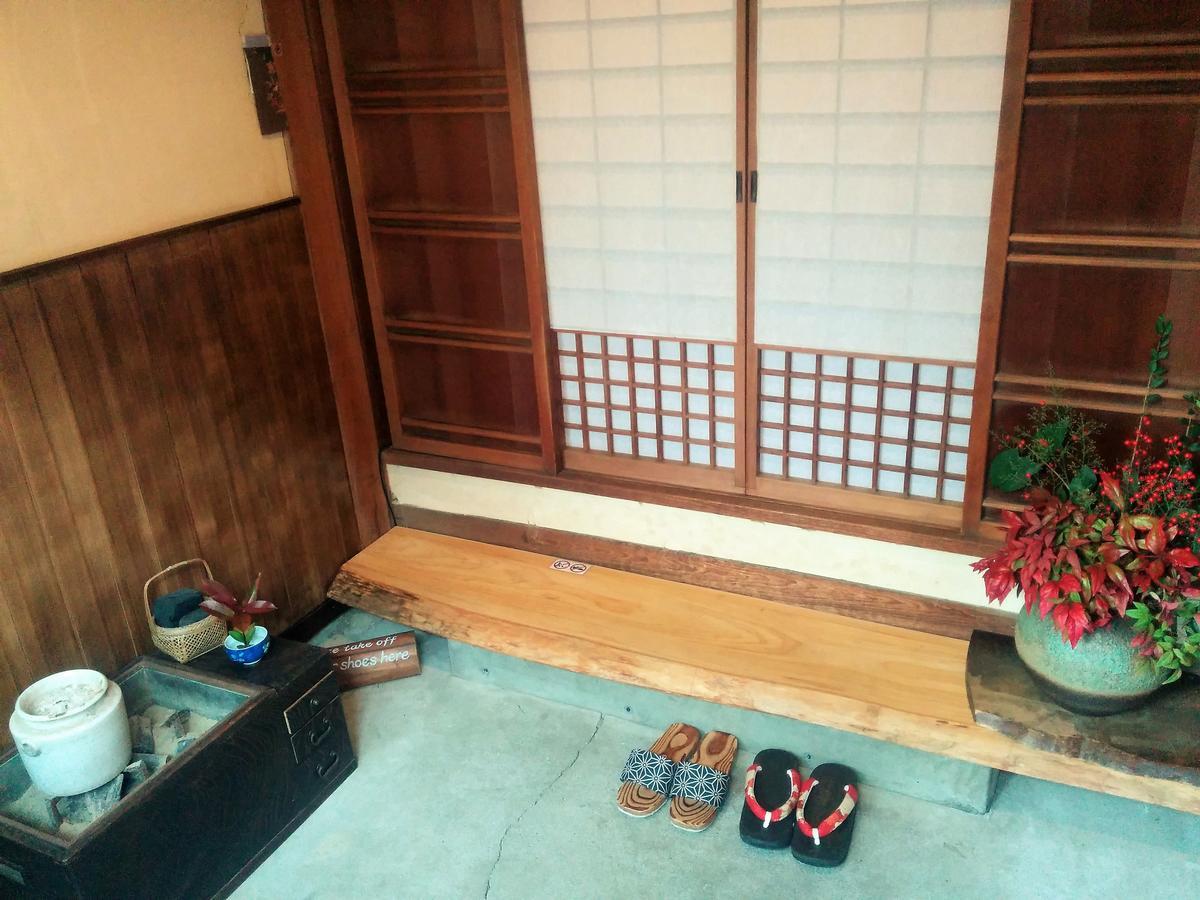 Holiday home Murasakino