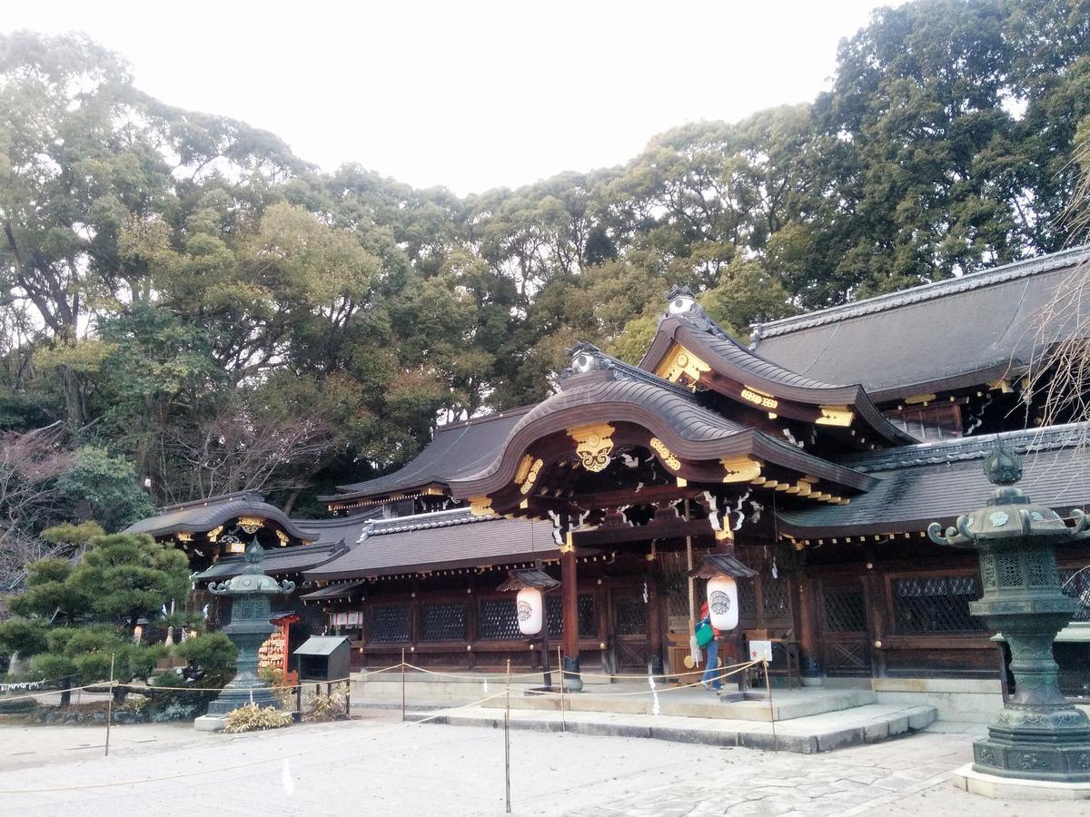 Murasakino *