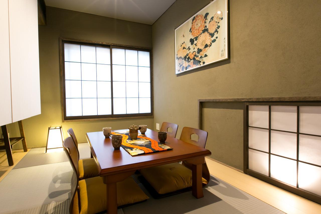 Holiday home Kyo-machiya Flower Hanayo