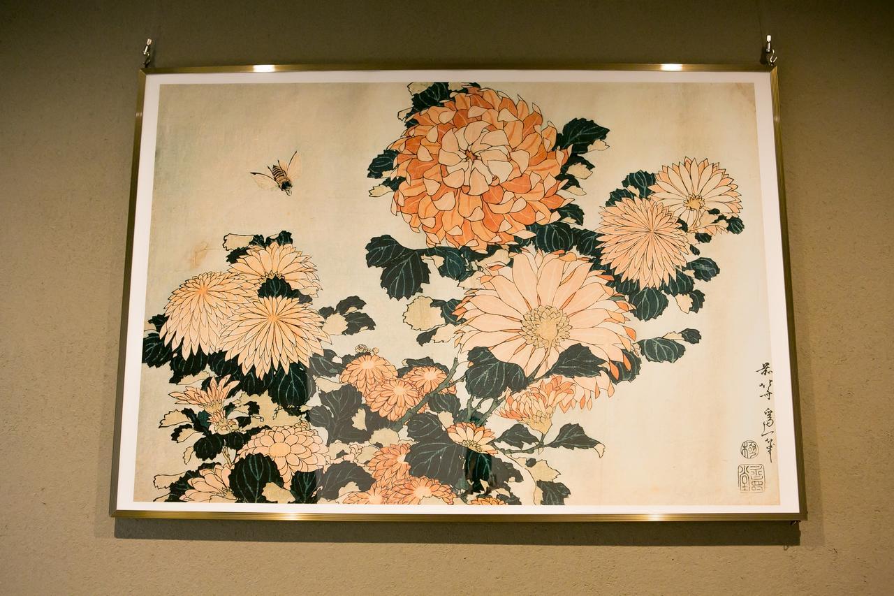 Holiday home Kyo-machiya Flower Hanayo *