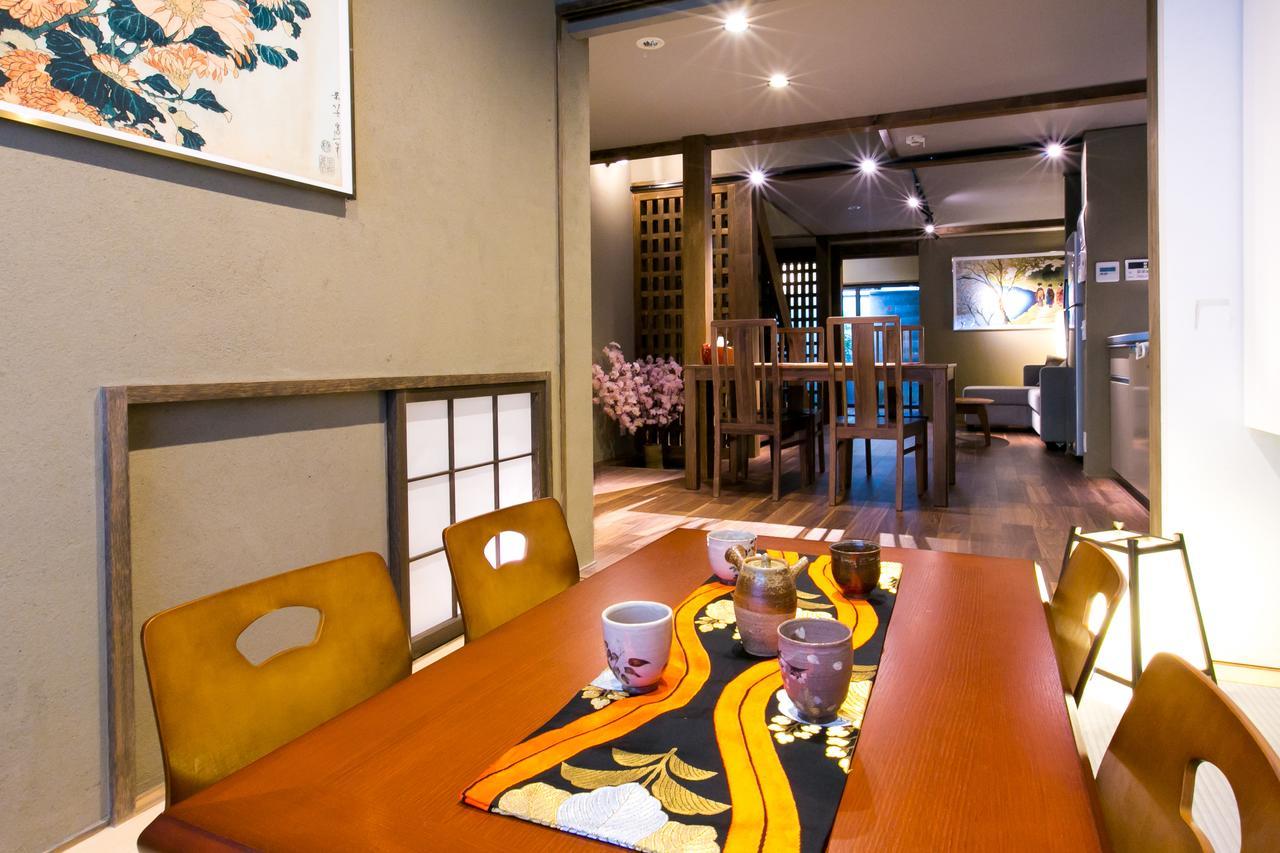 Holiday home Kyo-machiya Flower Hanayo Kyoto