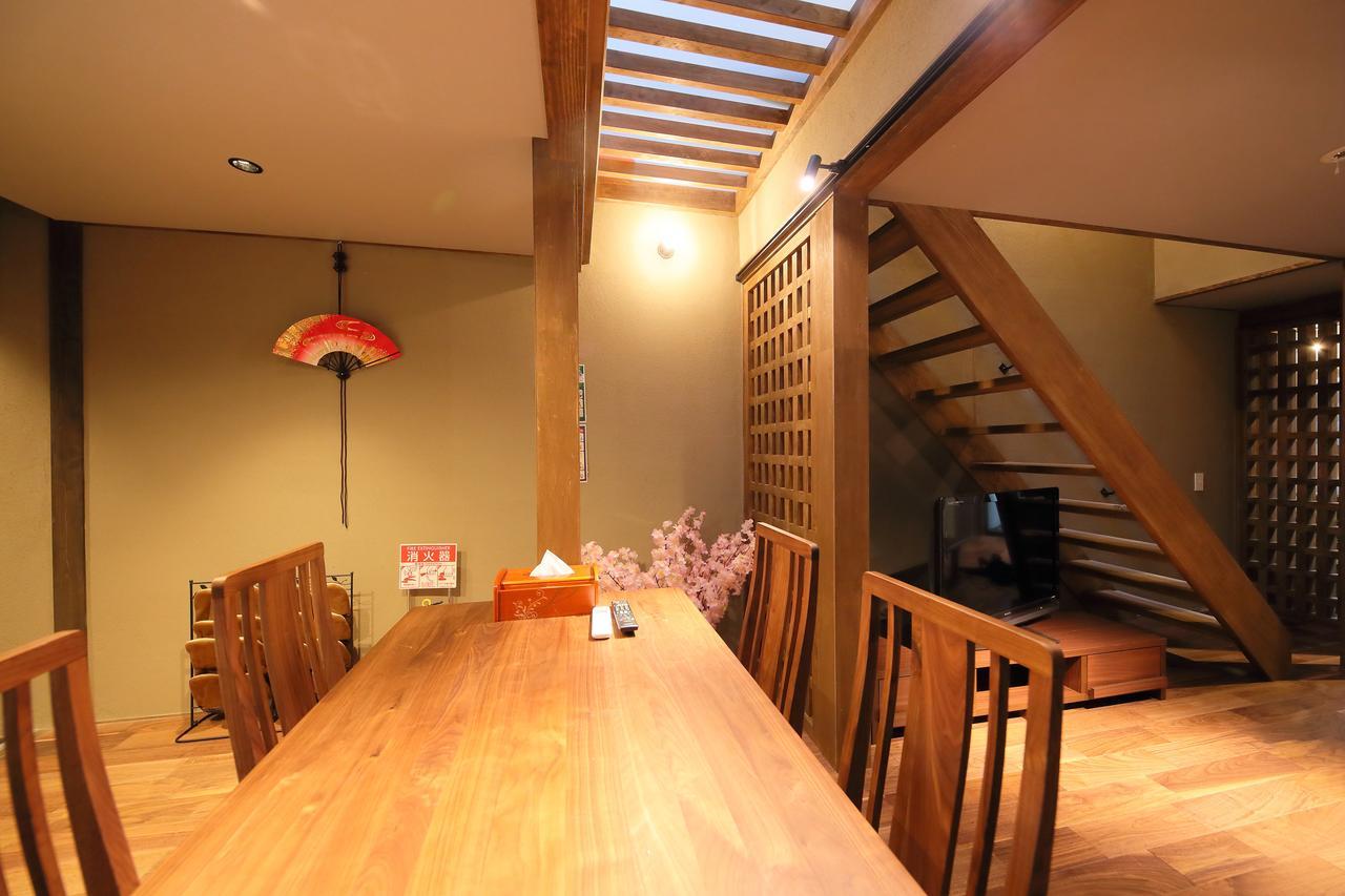 Kyo-machiya Flower Hanayo Holiday home *