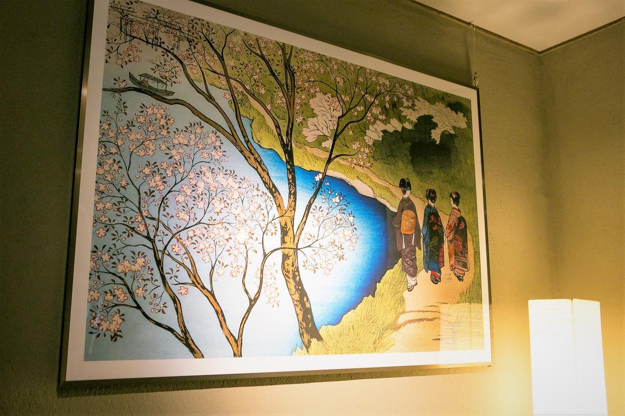 Kyo-machiya Flower Hanayo Holiday home *