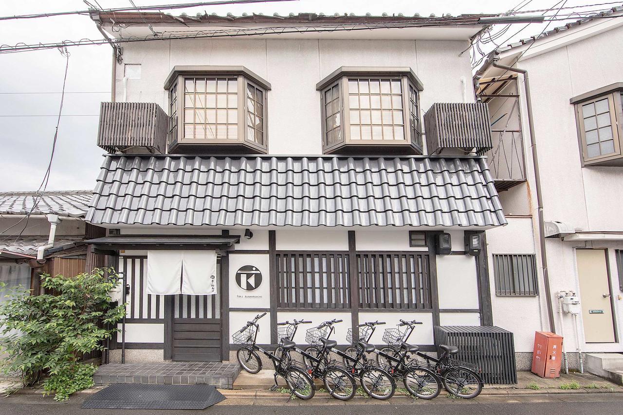 Holiday home Toki Kuramaguchi Kyoto