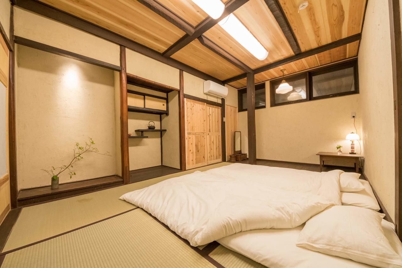 Style Small Iru Kyoto