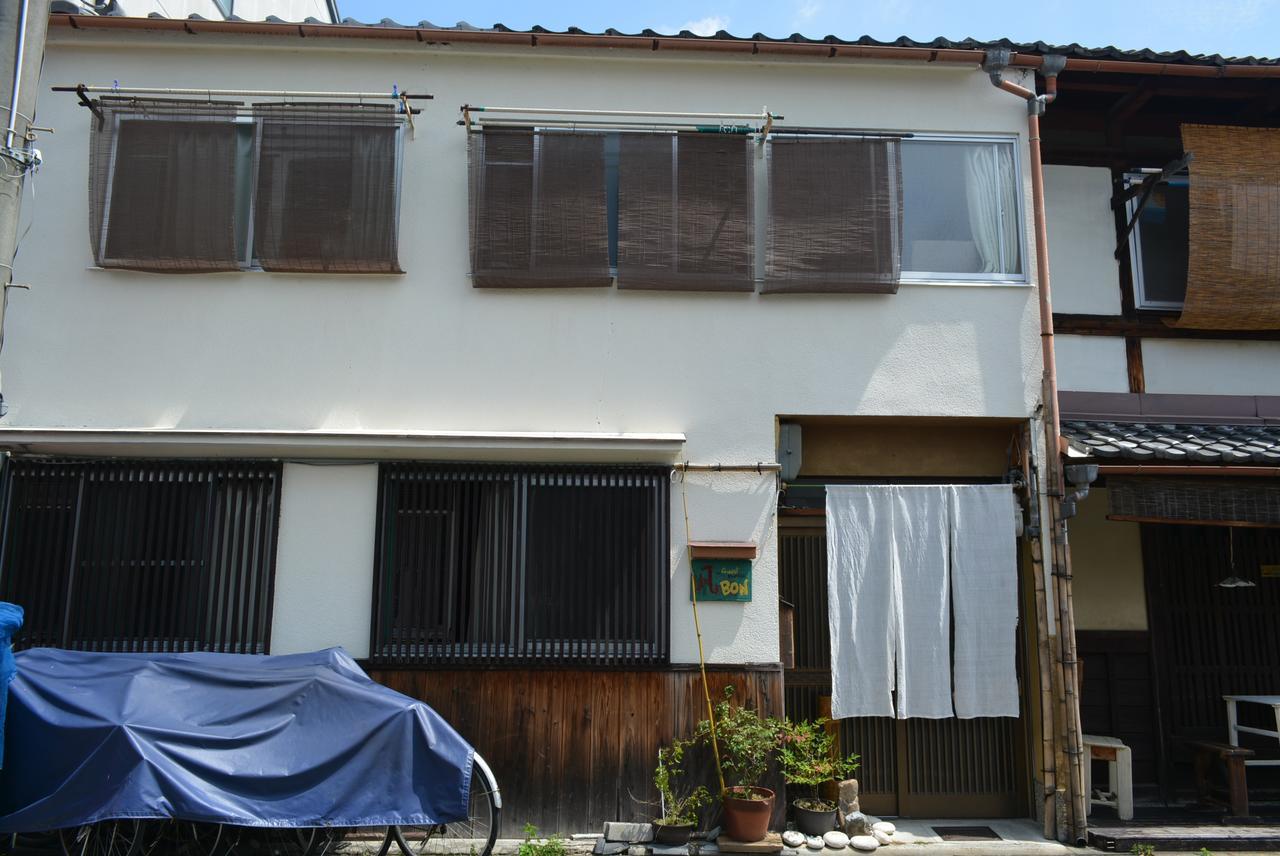 Guest house Bon Kyoto