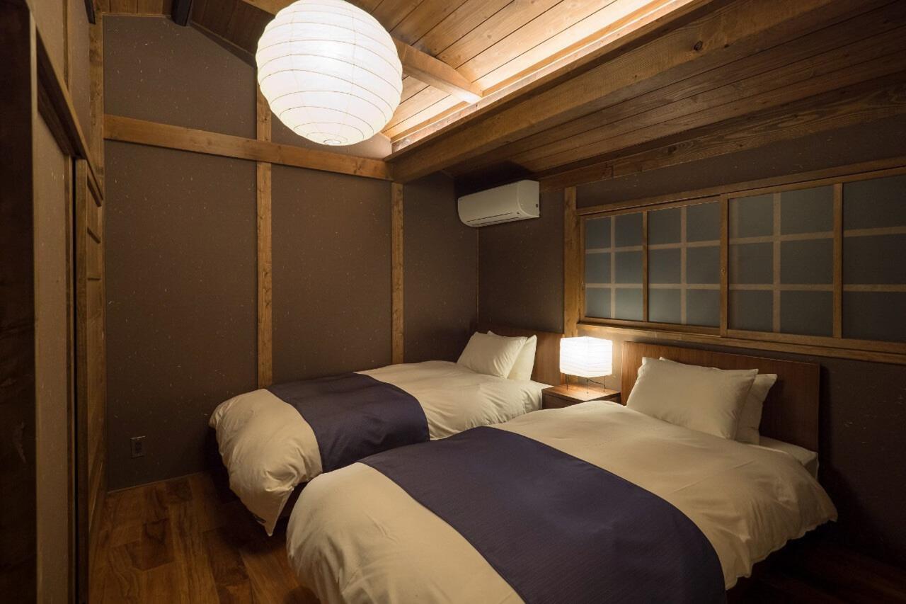 Bonbori An Machiya House * Kyoto