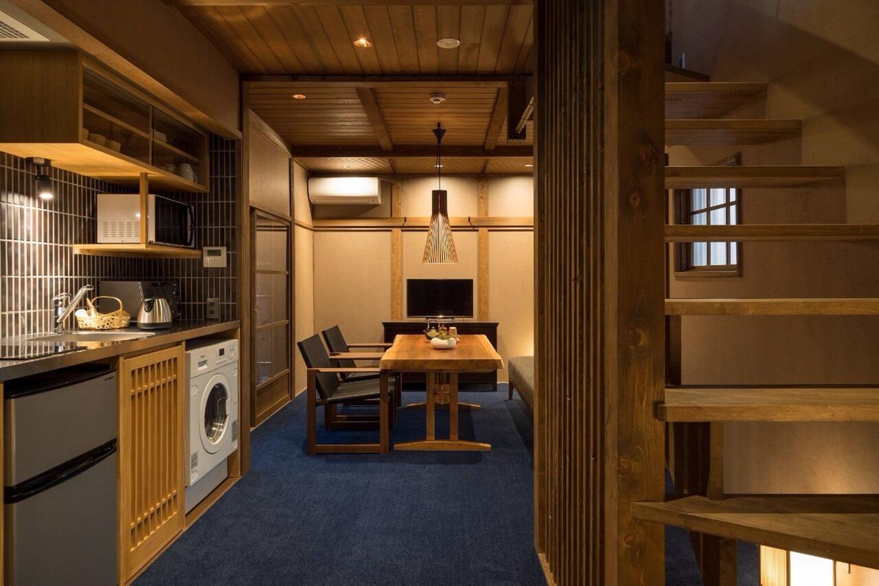 Bonbori An Machiya House * Kyoto
