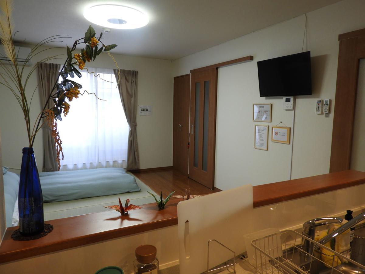 Koichica Holiday home Kyoto