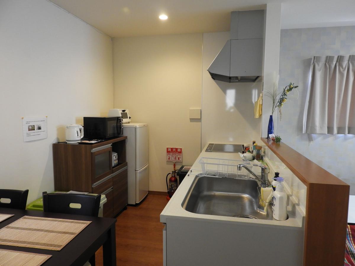 Koichica Holiday home *