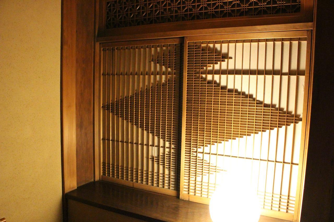 Ayame 2* Kyoto