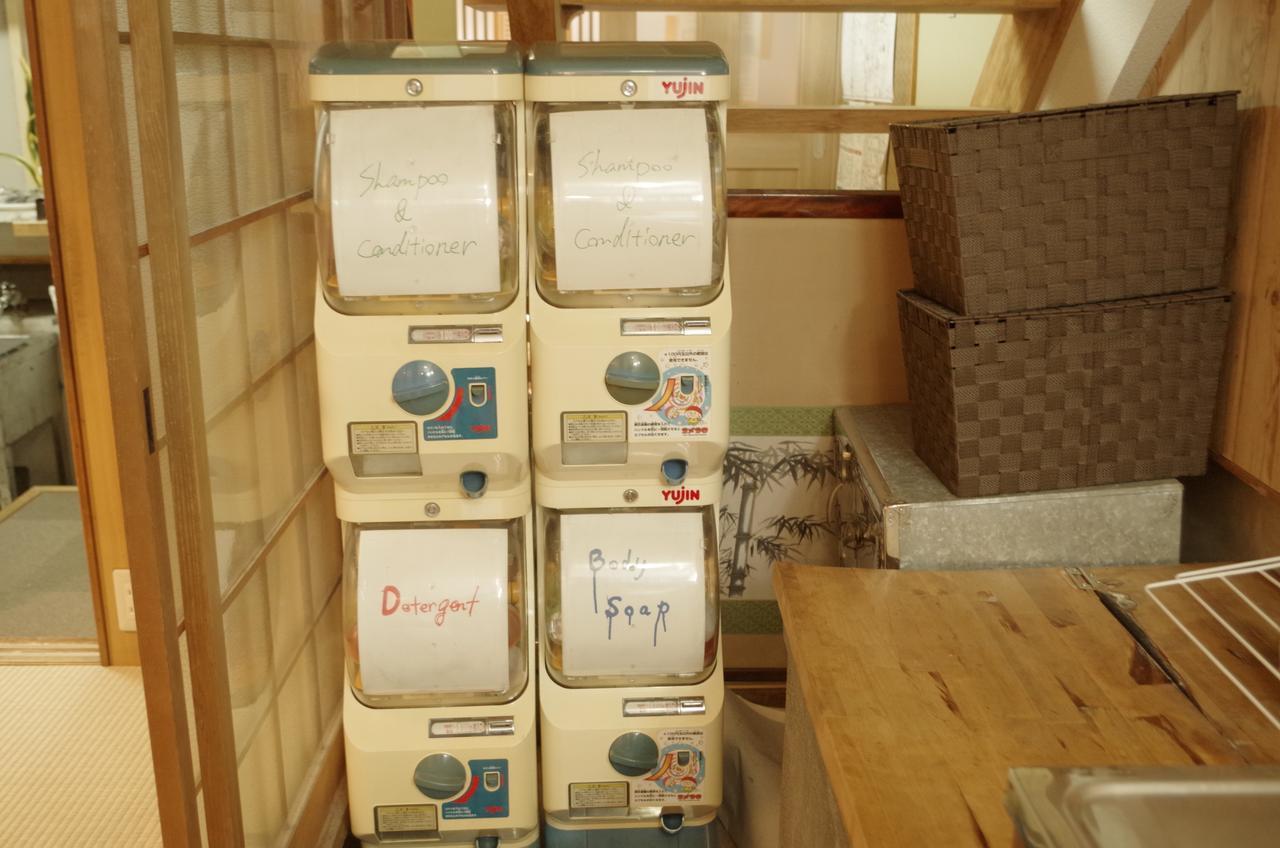 Sound Holiday home *