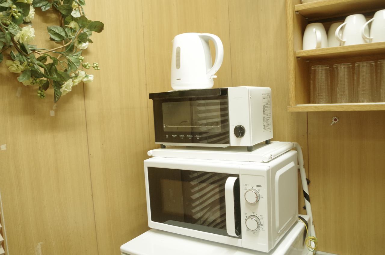 Holiday home Sound Kyoto