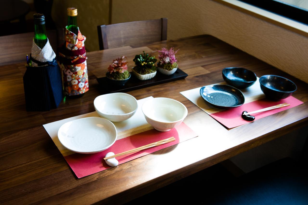 Kujo Tofuku-ji Temple Holiday home Kyoto