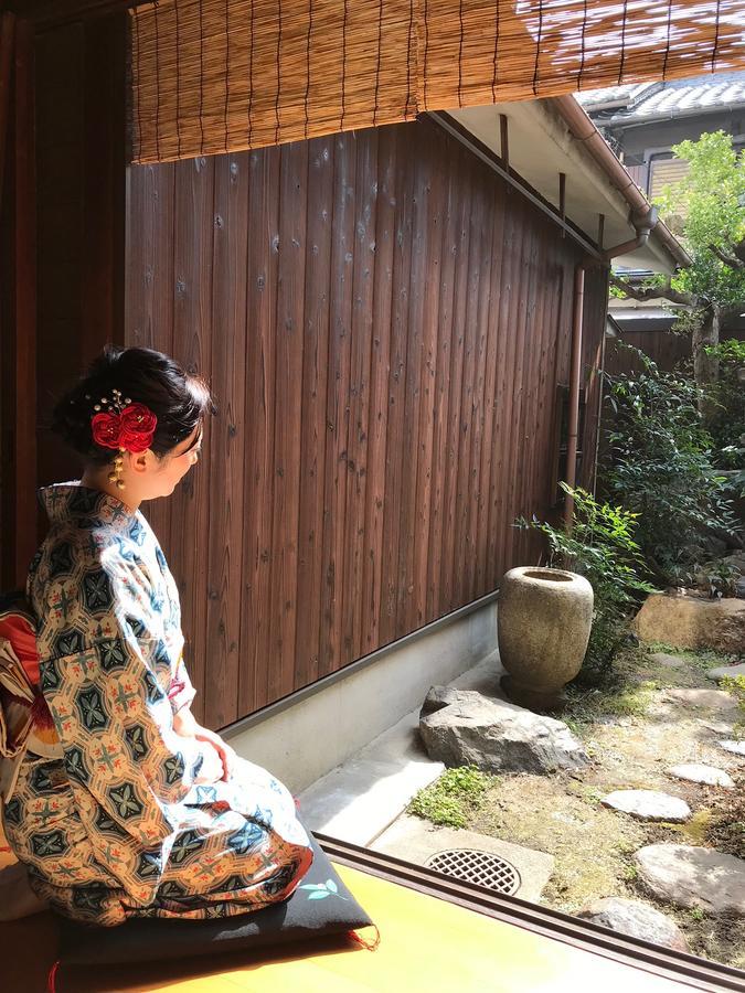 Naokonoza Tsubakitei Kyotoeki Holiday home Kyoto