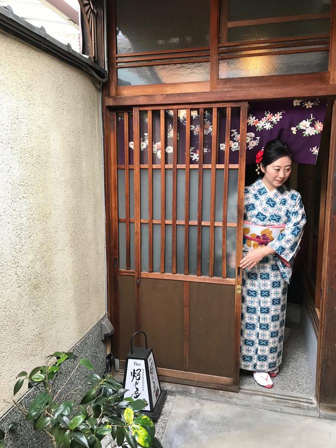Naokonoza Tsubakitei Kyotoeki Kyoto