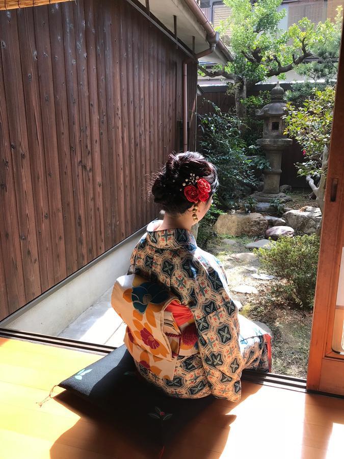 Naokonoza Tsubakitei Kyotoeki Holiday home Kyoto