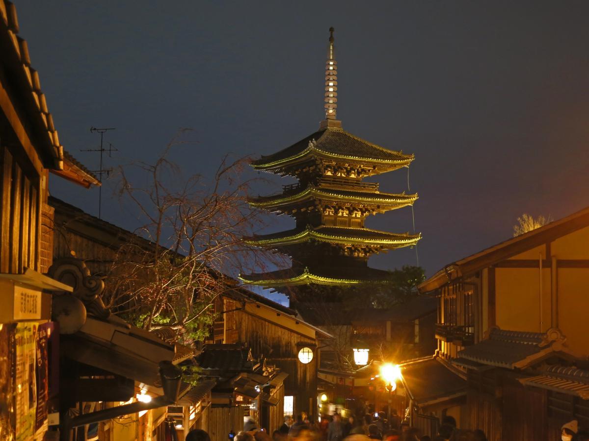 Kikokuan Holiday home