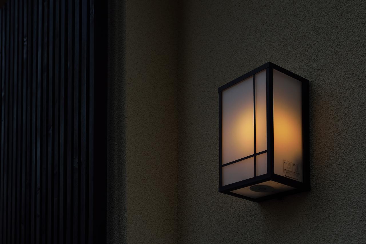 Tomogaki Kyoto