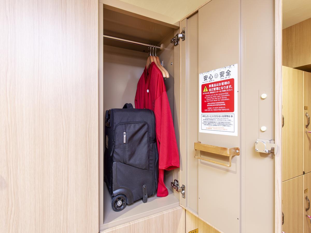 Capsule Anshin Oyado Premium Shijo Karasuma 2* Kyoto