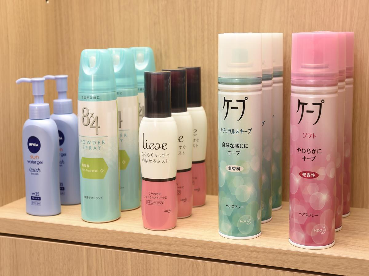 Capsule Anshin Oyado Premium Shijo Karasuma Kyoto