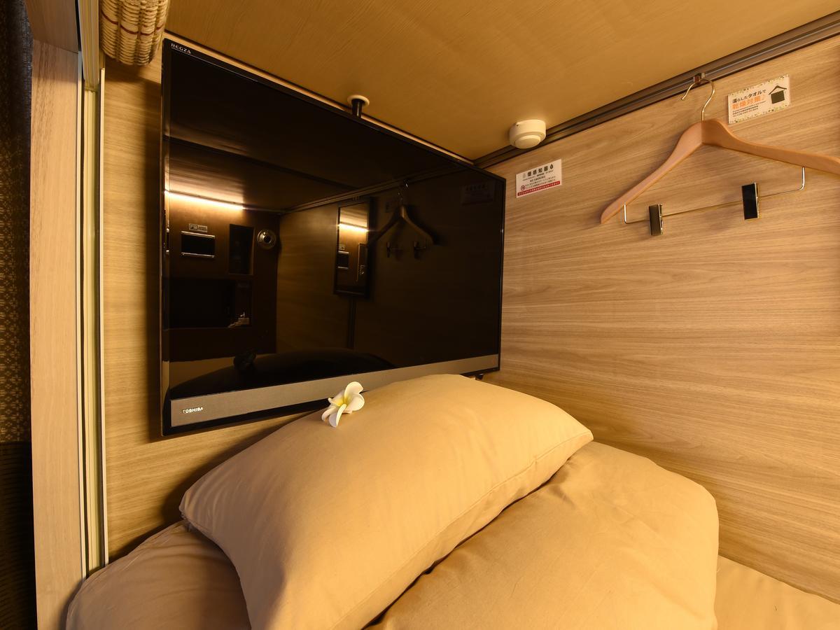 Capsule Anshin Oyado Premium Shijo Karasuma 2* Kyoto