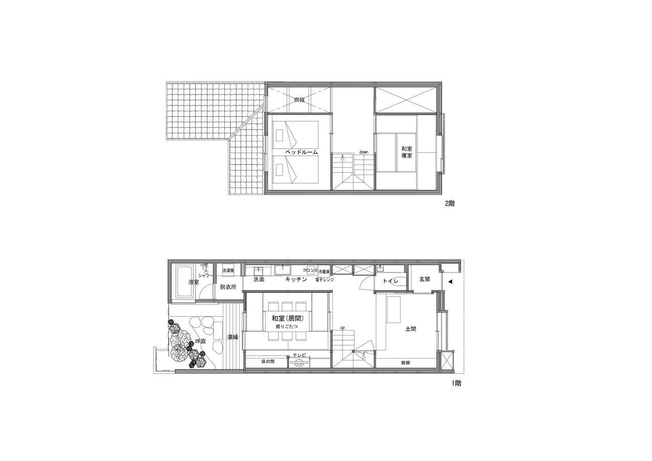 Holiday home Kuraya Kamigojocho Kyoto