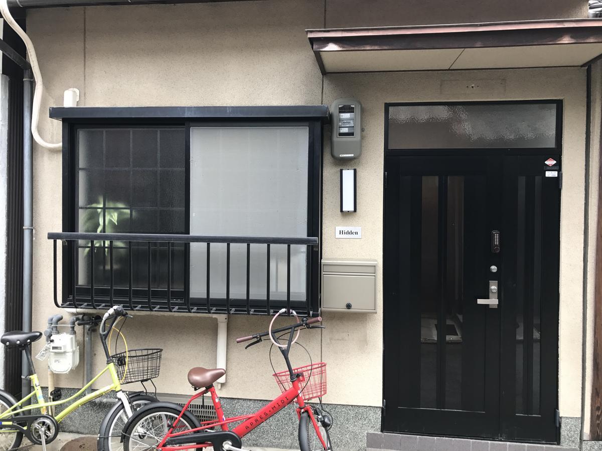 Hidden Shimogamo Holiday home *