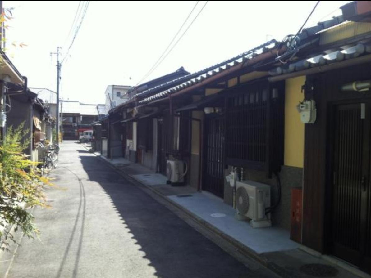 Bahay bakasyunan Kyomachiya Real Wabisabi