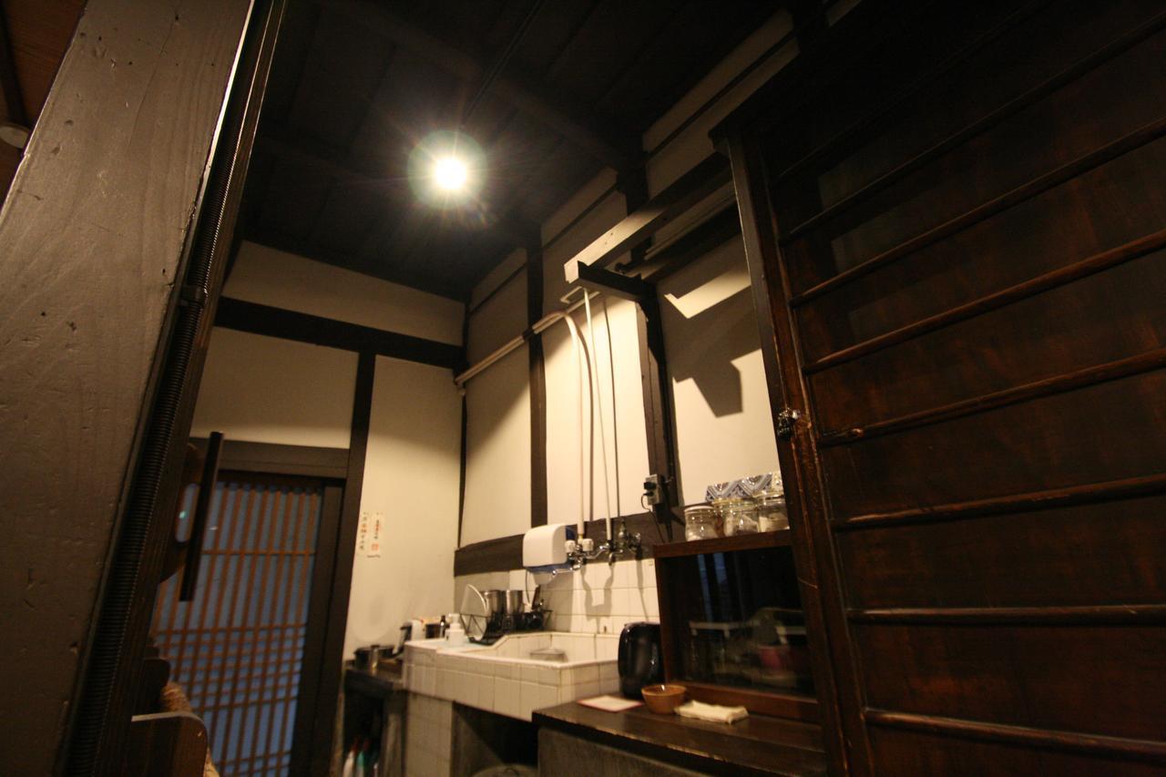 Haruya Higashiyama Hostel