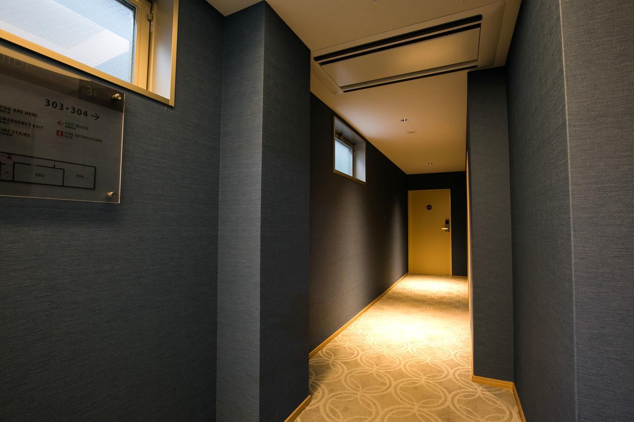 Kamanza Hotel Kyoto