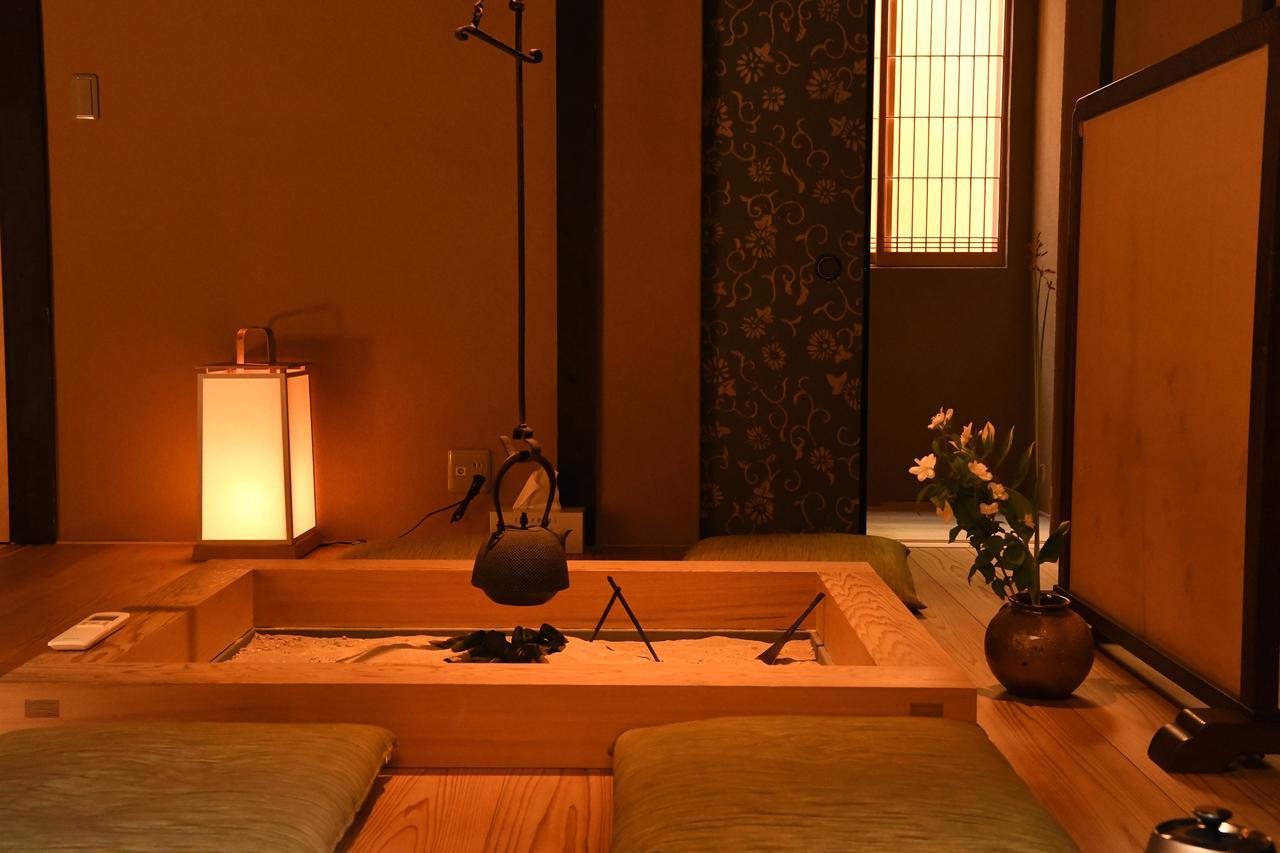 Ryokan Yado Kiramachi 4*