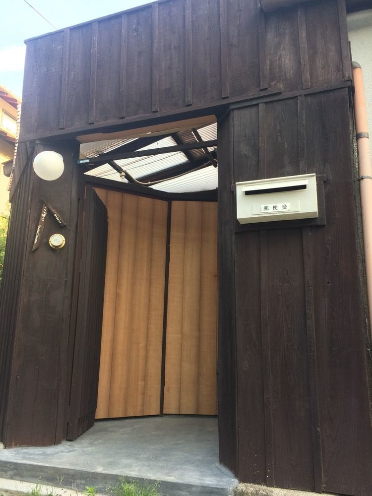 Kobako * Kyoto