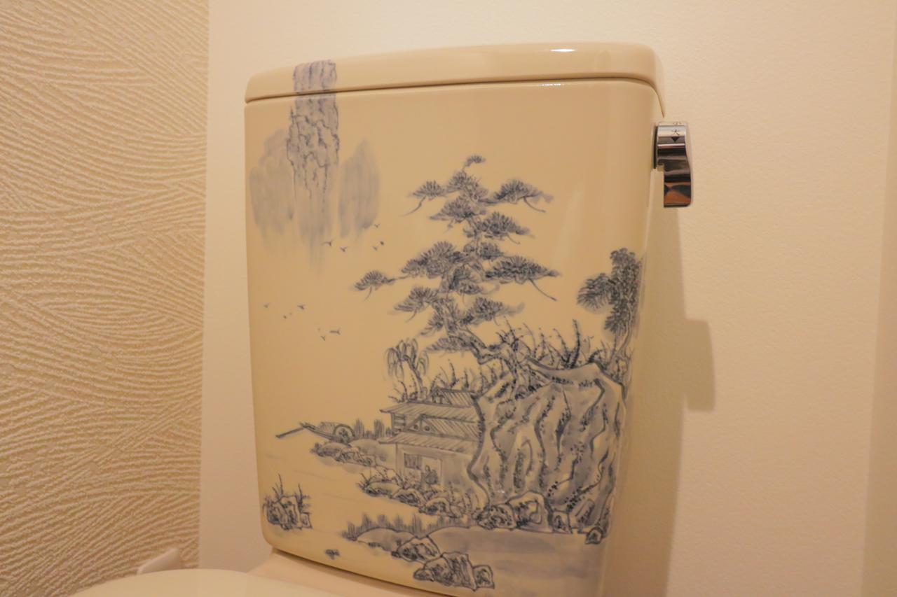 Hg Cozy No.11 Kyoto