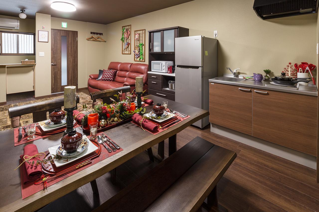 Ichie Holiday home Kyoto